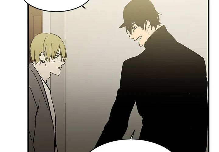 Chapter 64, page 3