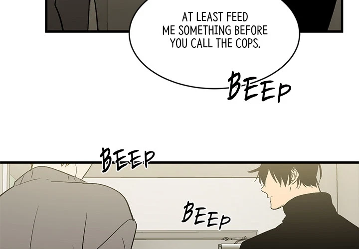 Chapter 64, page 4