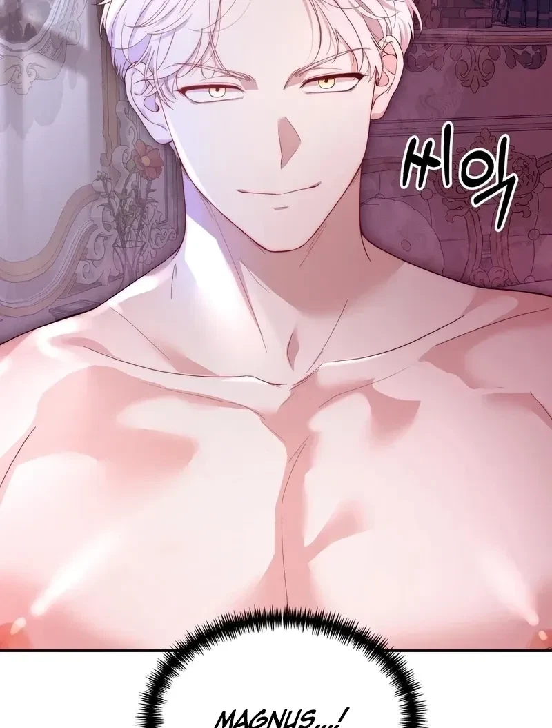 Five Husbands Appeared On My Birthday Chapter 0, page 25