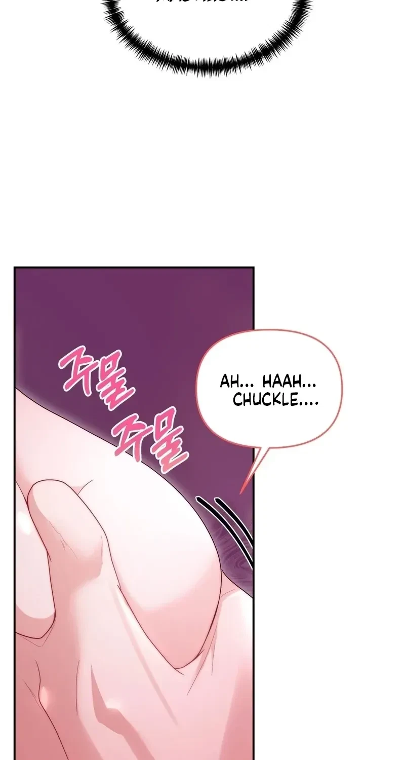 Five Husbands Appeared On My Birthday Chapter 0, page 26