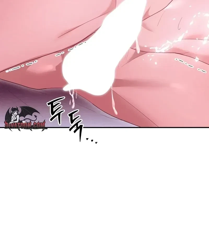 Five Husbands Appeared On My Birthday Chapter 0, page 40