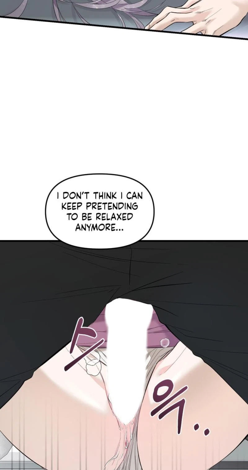 Chapter 2, page 56