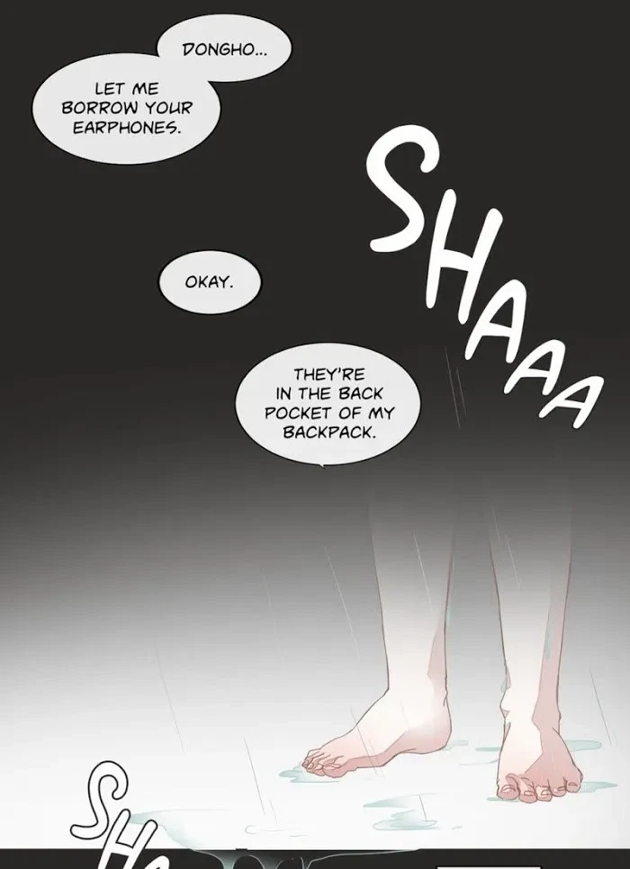 Chapter 26, page 17