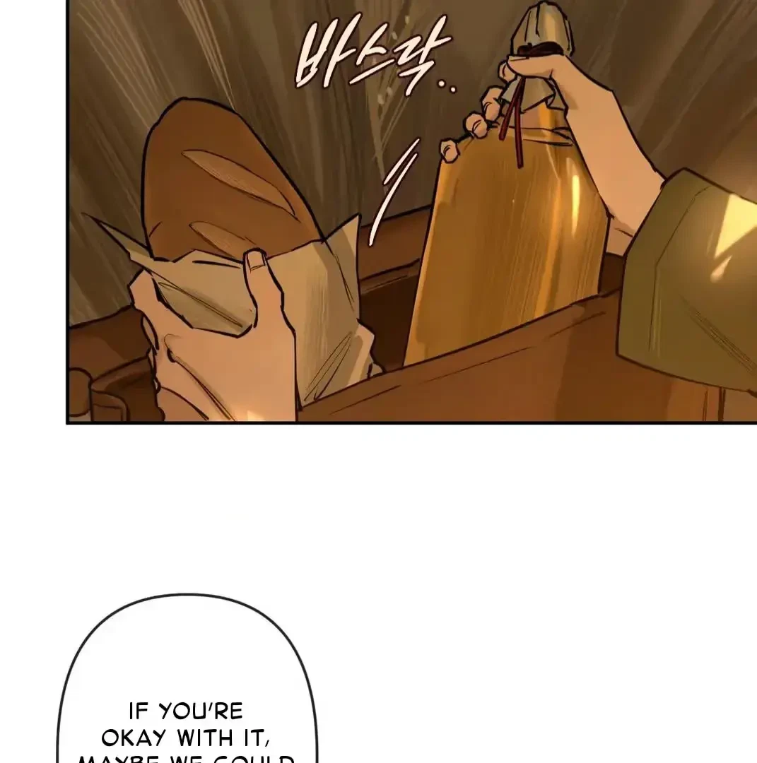 The Fallen Lamb Chapter 2, page 20