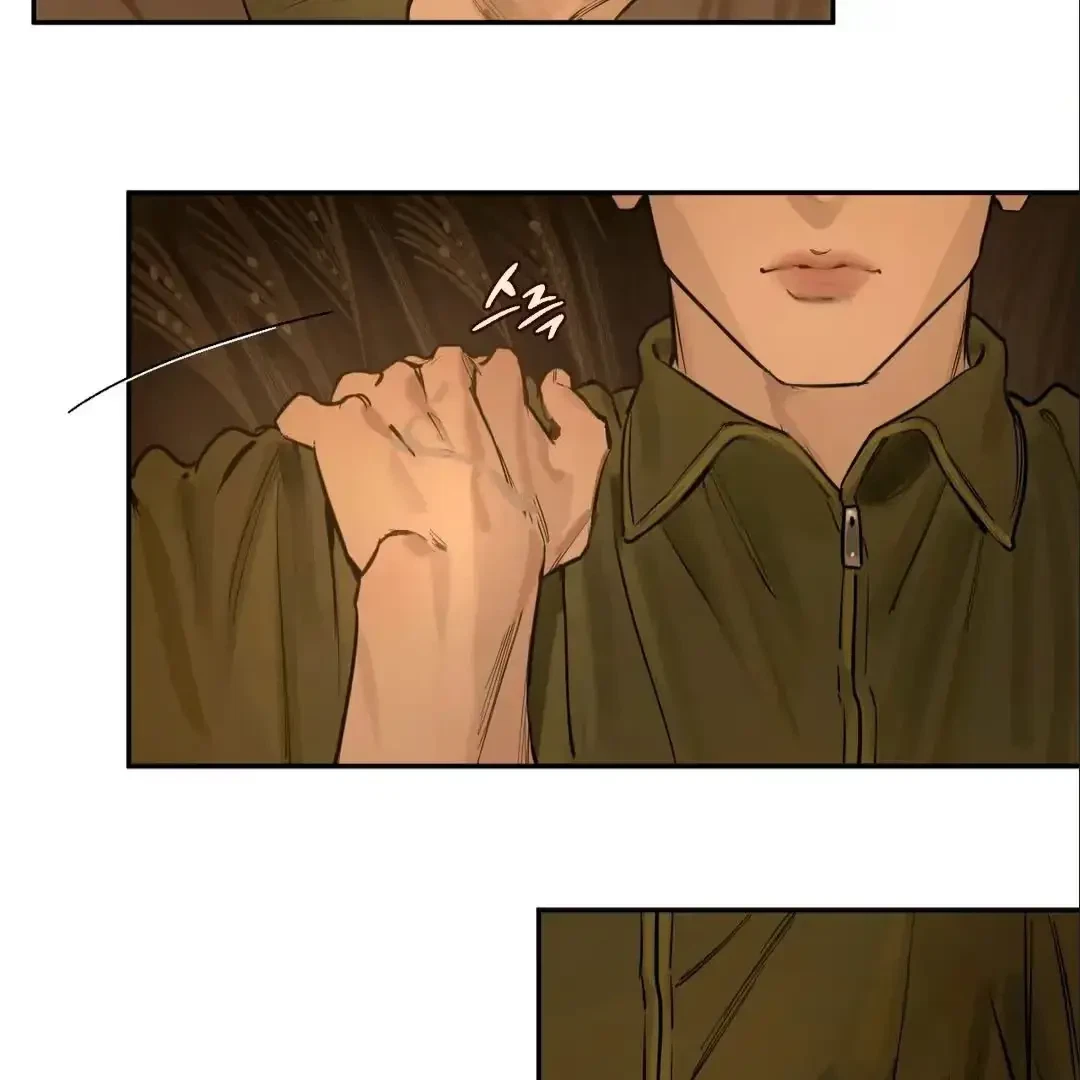 The Fallen Lamb Chapter 2, page 31
