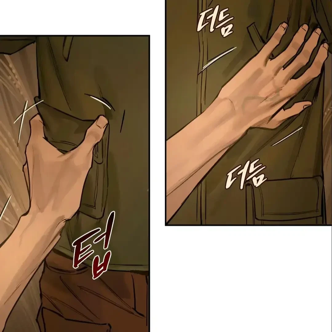 The Fallen Lamb Chapter 2, page 32
