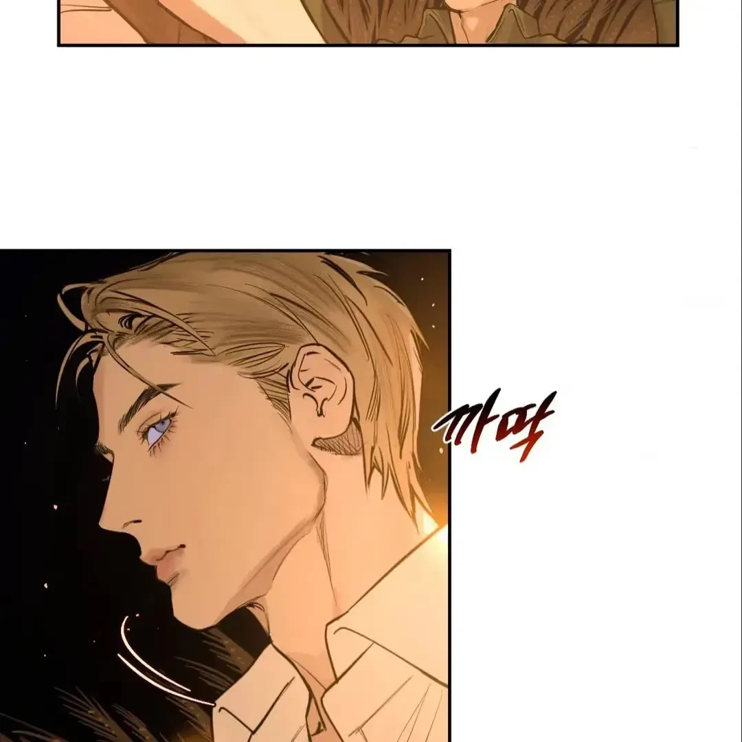 The Fallen Lamb Chapter 2, page 45
