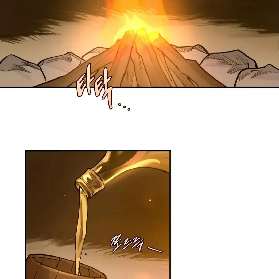 The Fallen Lamb Chapter 2, page 51