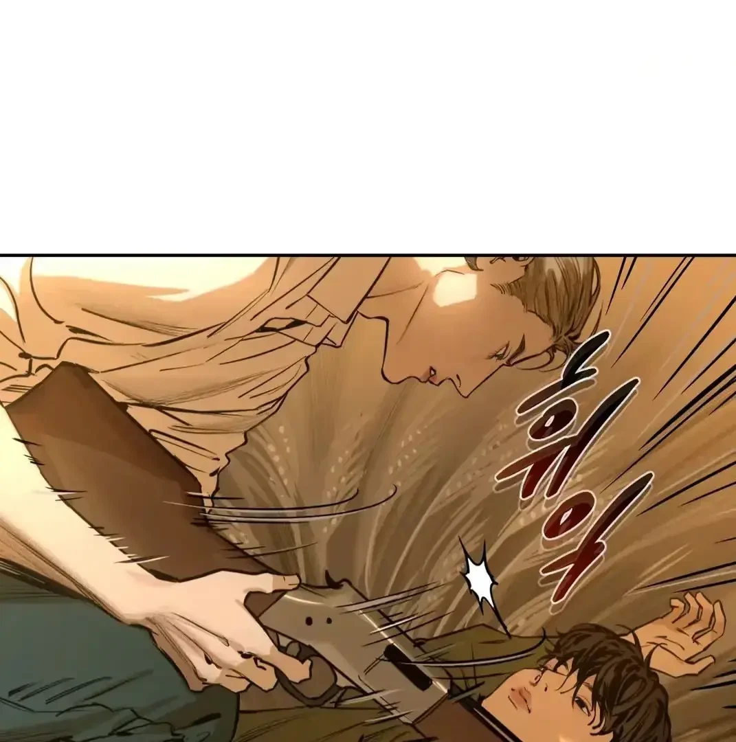 The Fallen Lamb Chapter 2, page 7