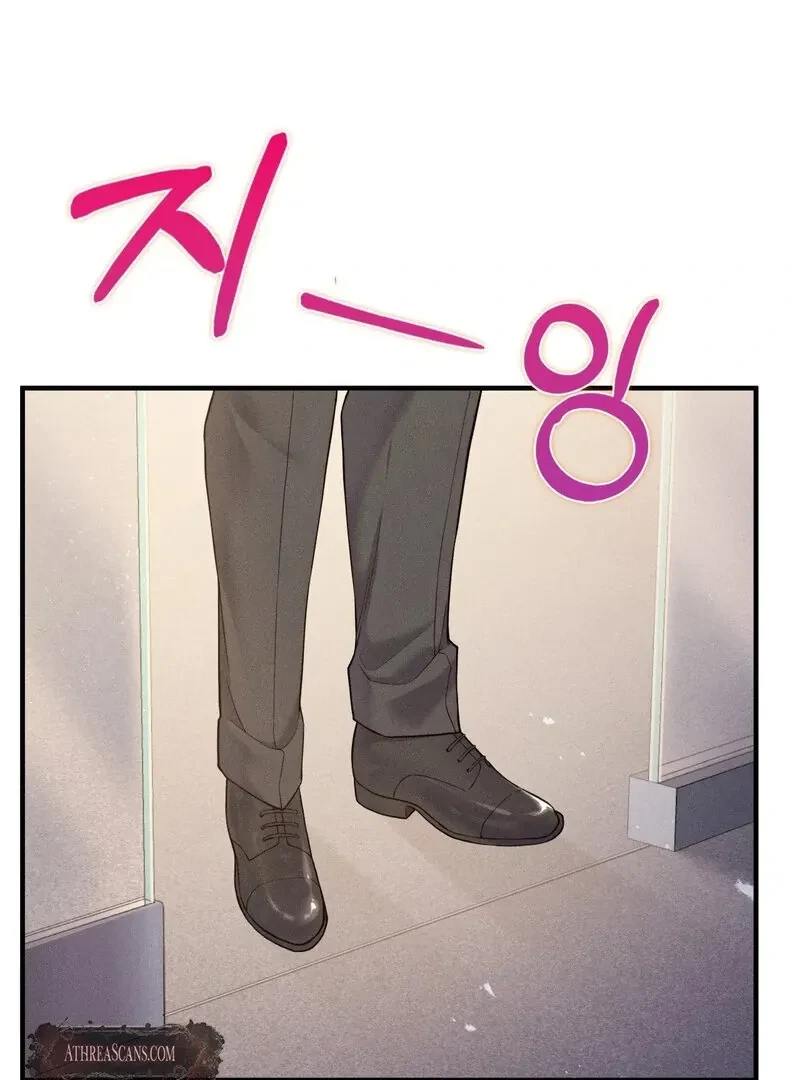 Chapter 17, page 106