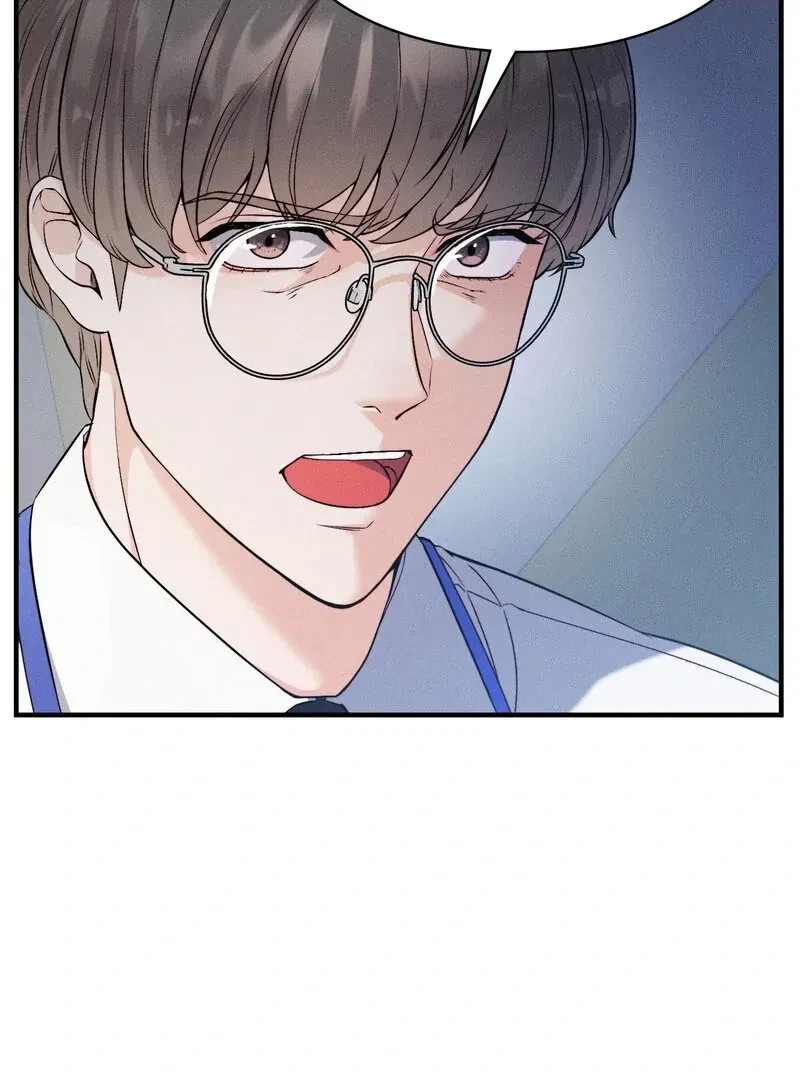 Chapter 17, page 19