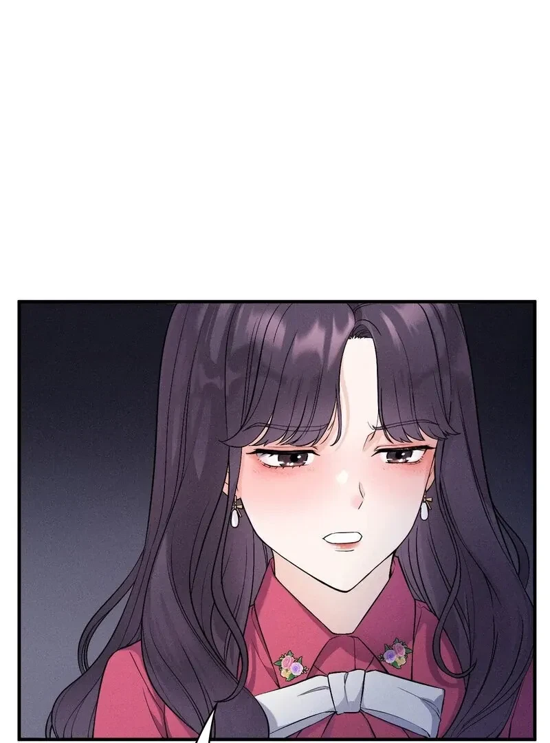 Chapter 17, page 20