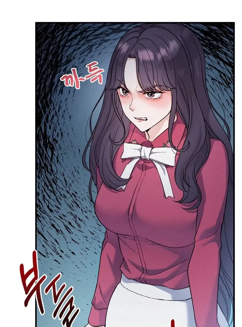 Chapter 17, page 42
