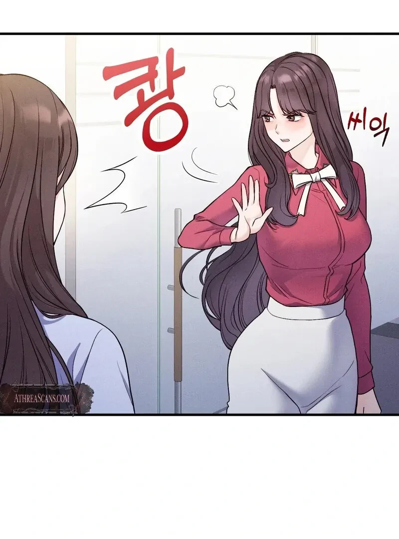 Chapter 17, page 48