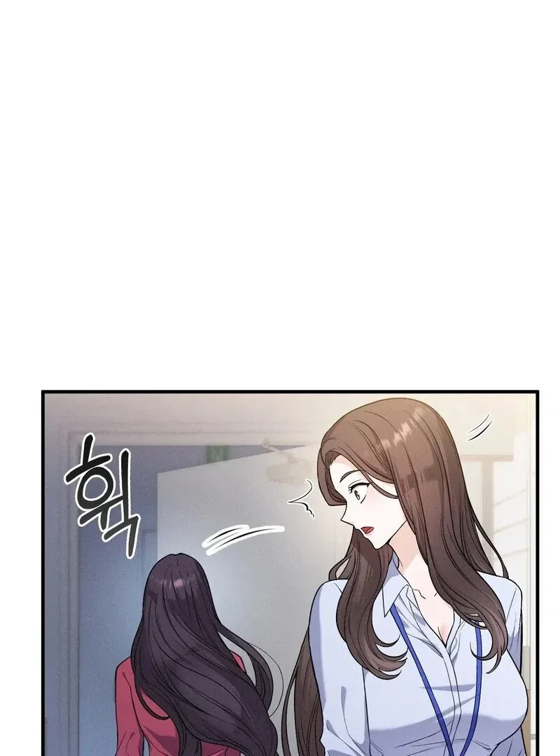 Chapter 17, page 51