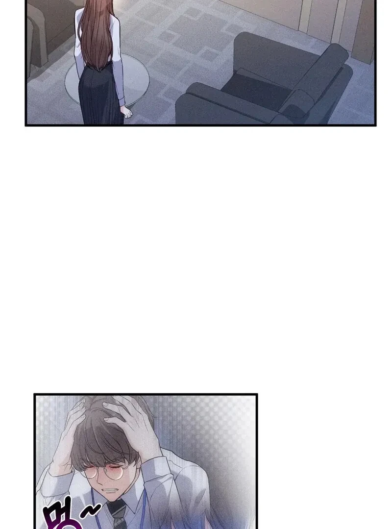 Chapter 17, page 65