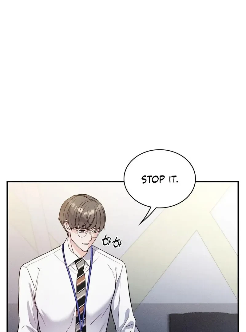 Chapter 17, page 7