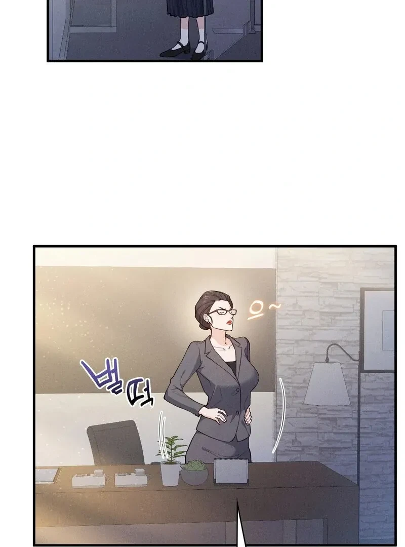 Chapter 17, page 73