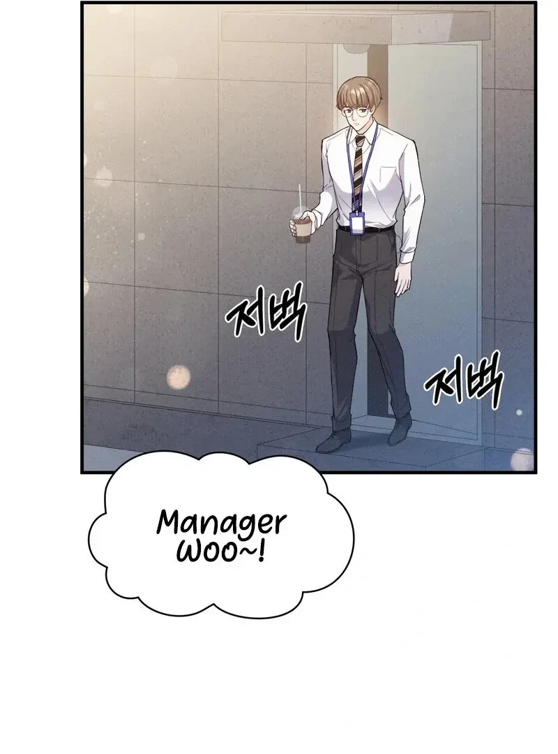 Chapter 17, page 77