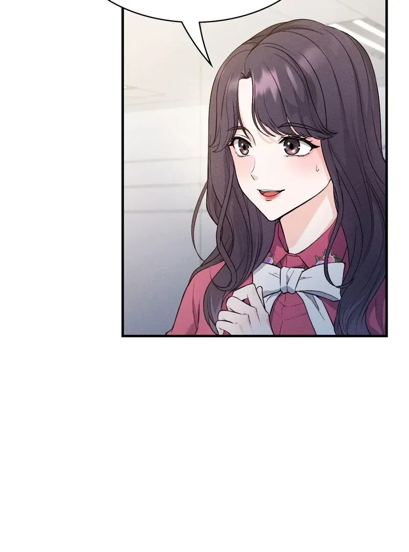 Chapter 17, page 9