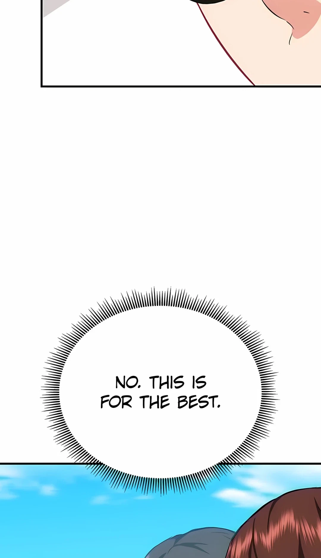 Intimate Tutoring Chapter 39, page 2