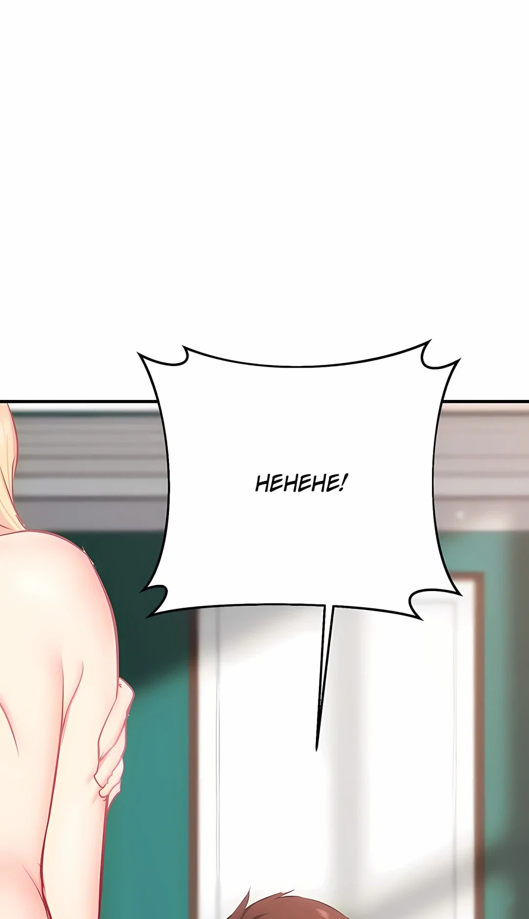 Intimate Tutoring Chapter 39, page 82