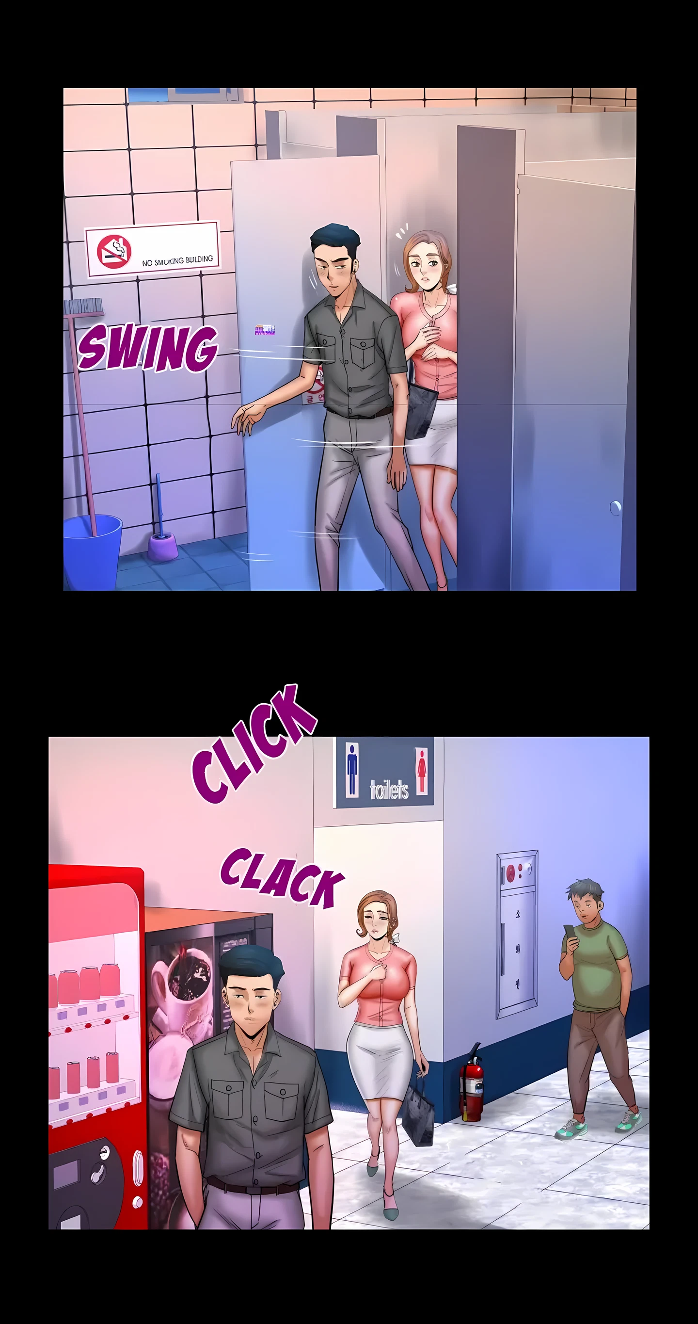 My Aunt Chapter 49 (Uncensored), page 11