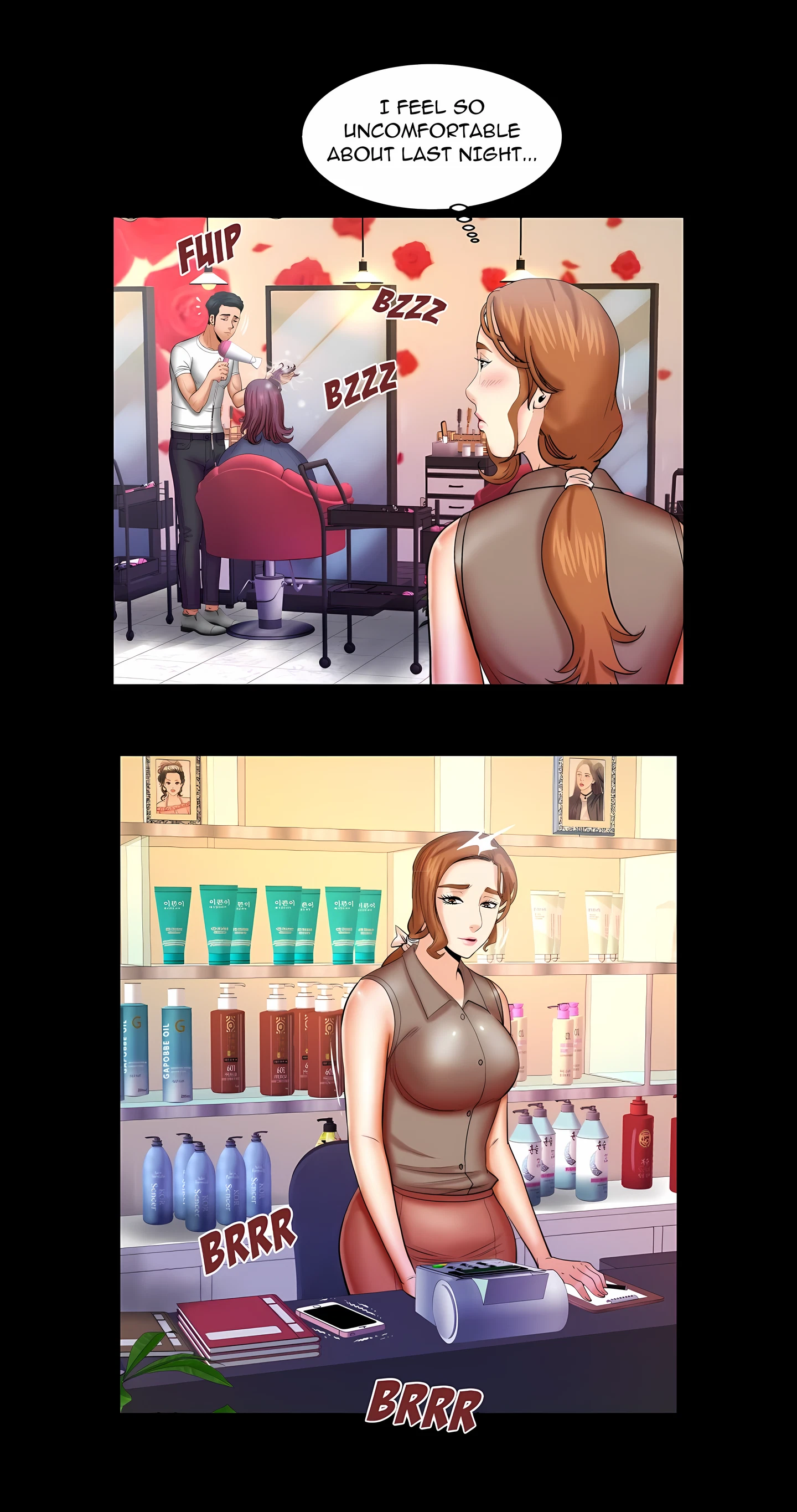 My Aunt Chapter 49 (Uncensored), page 33