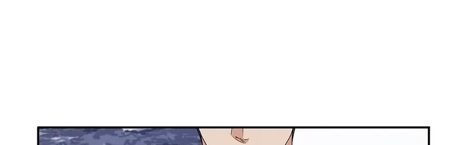 Chapter 27, page 23