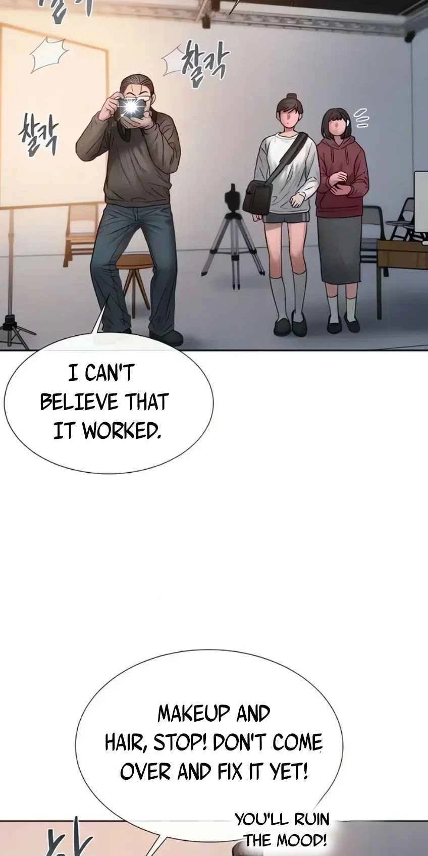 Chapter 43, page 31
