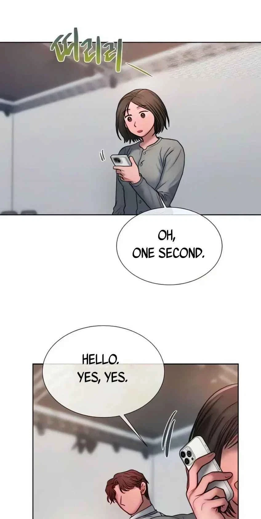 Chapter 43, page 58