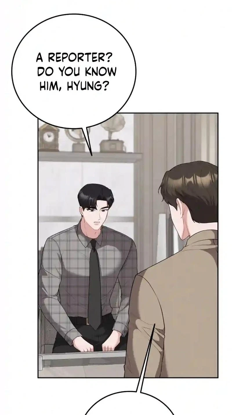 Chapter 42, page 11