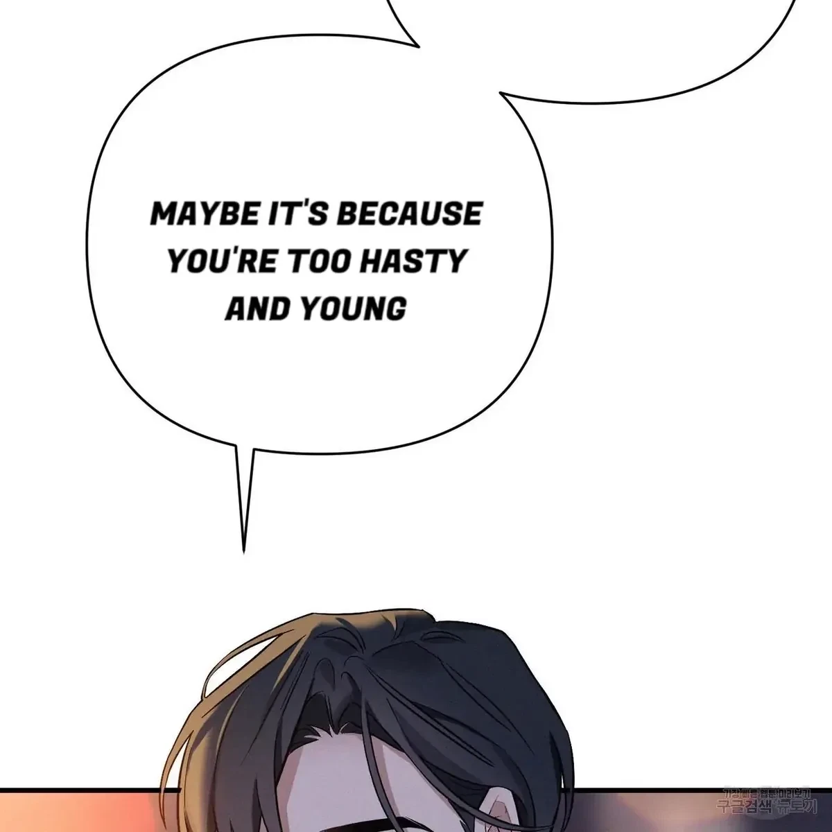 Chapter 4, page 93