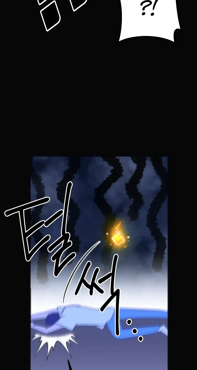 Chapter 2, page 21