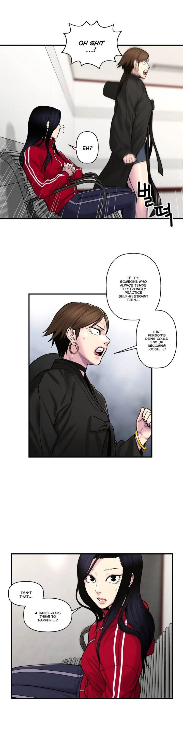 Chapter 37, page 17
