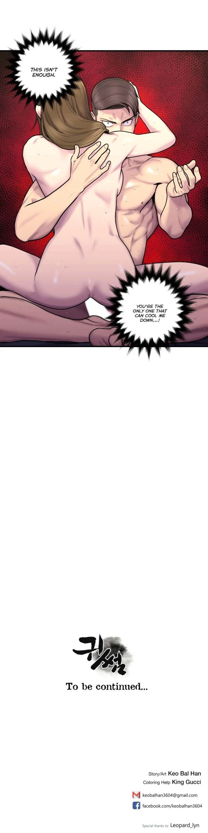 Chapter 37, page 25