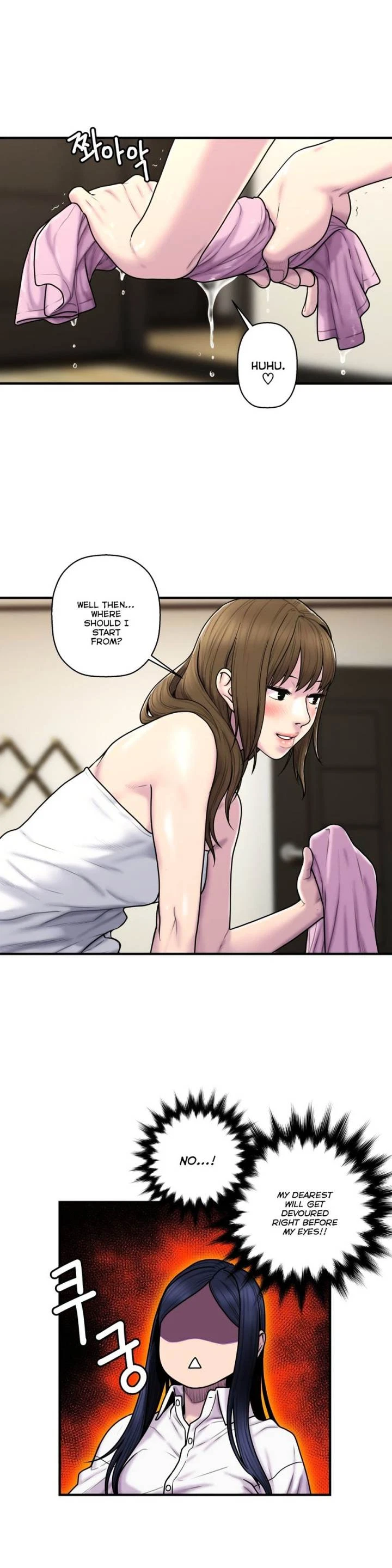 Chapter 37, page 5