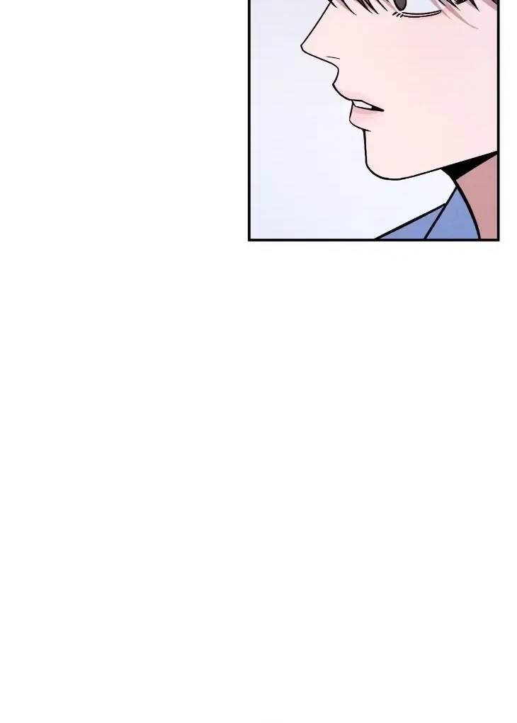 Chapter 23, page 112