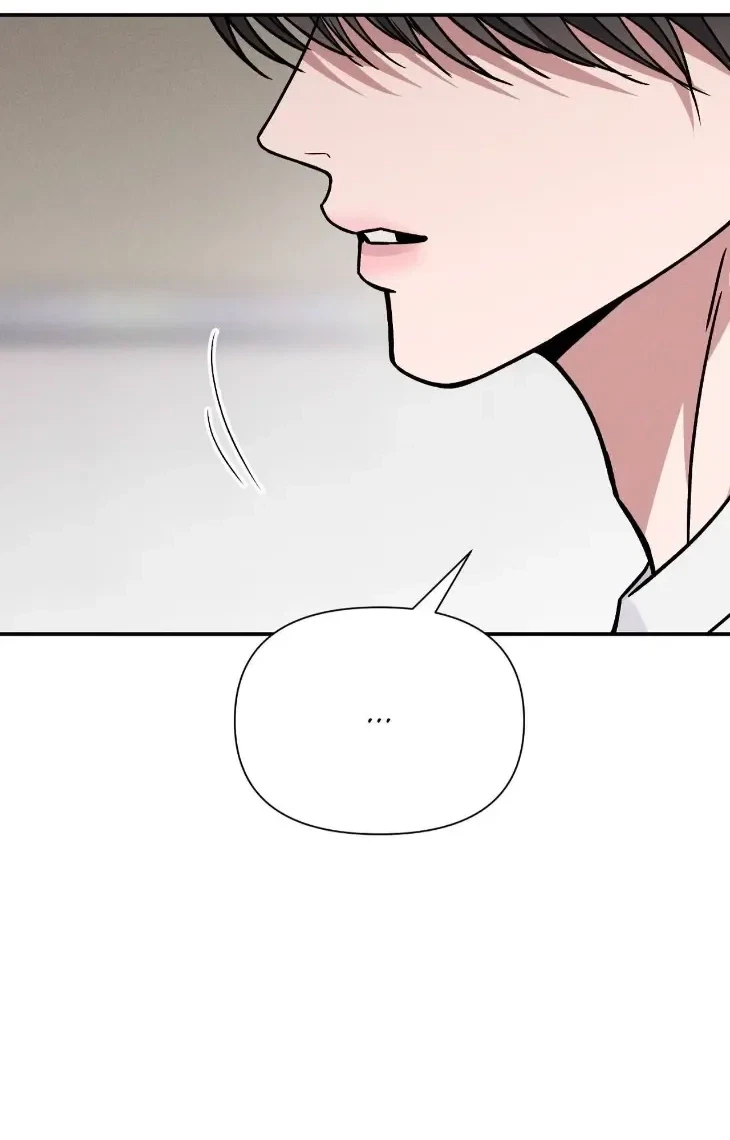 Chapter 23, page 27