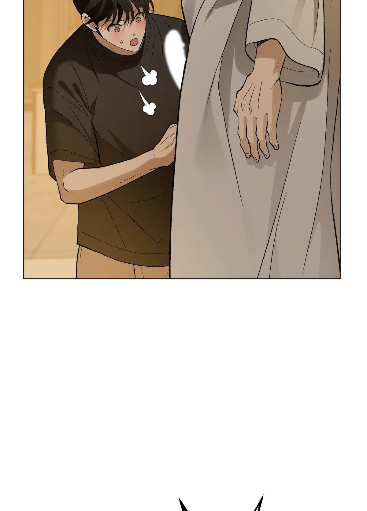 When Life Gives You Tomatoes Chapter 4, page 31