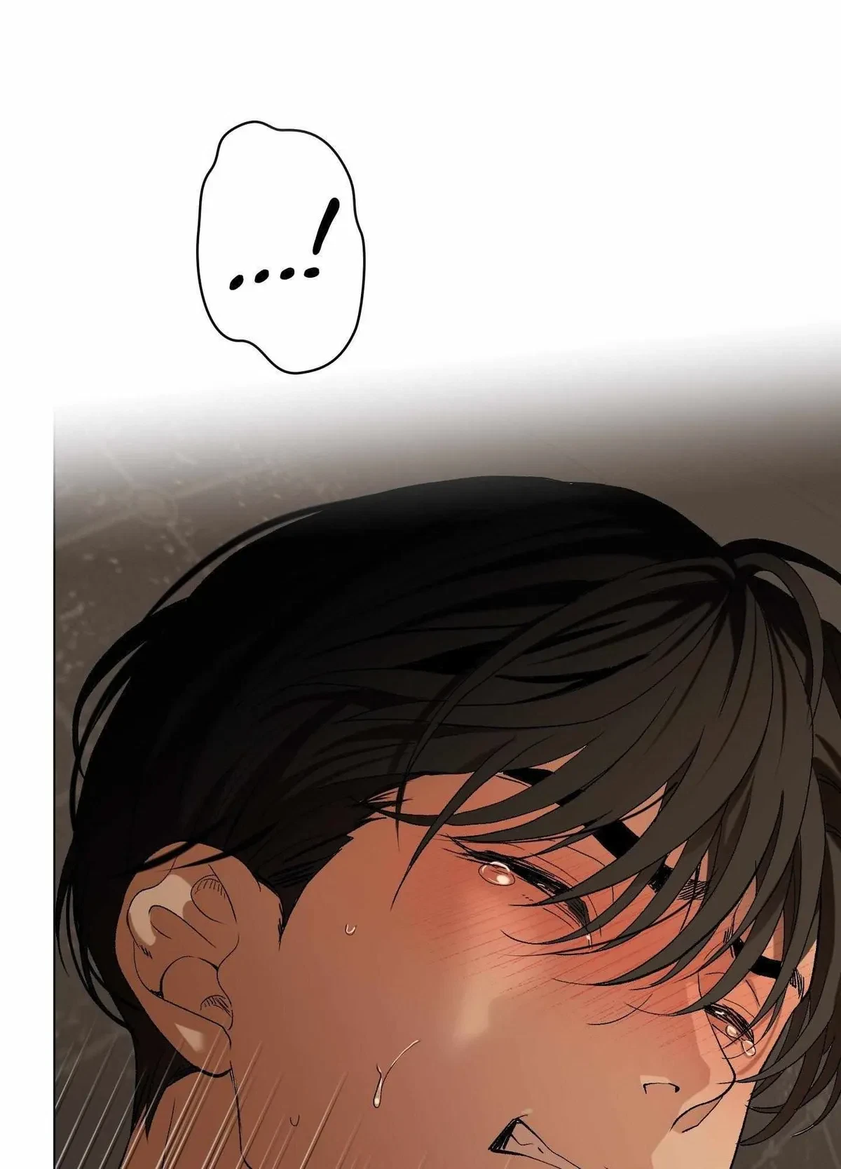 When Life Gives You Tomatoes Chapter 4, page 73