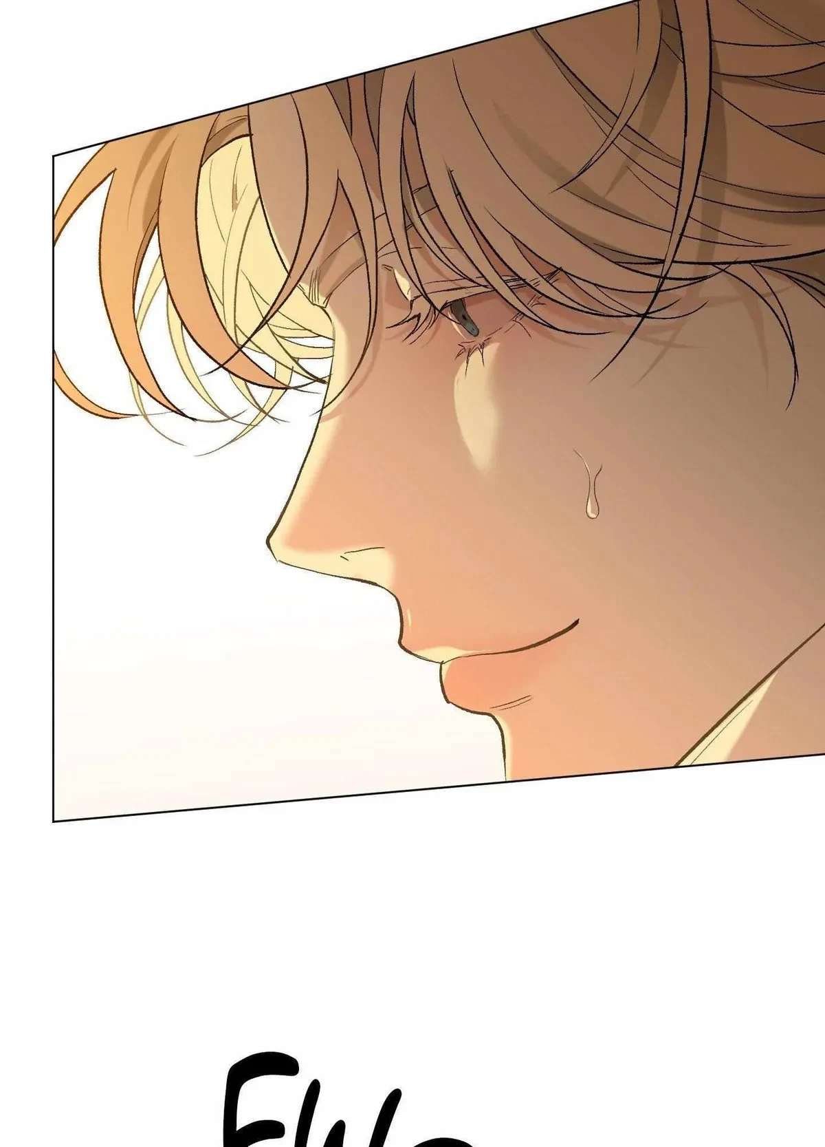 When Life Gives You Tomatoes Chapter 4, page 75