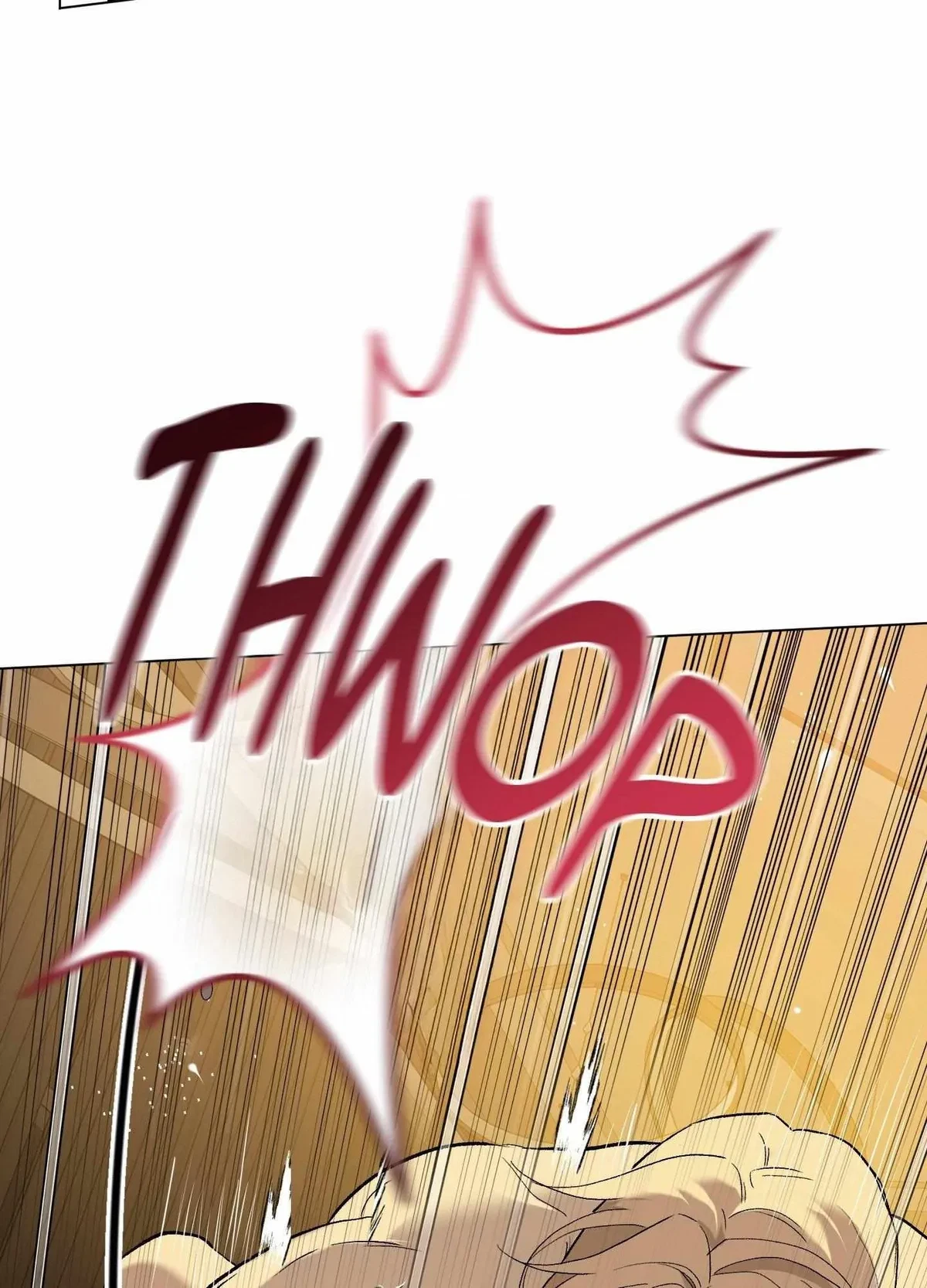 When Life Gives You Tomatoes Chapter 4, page 87