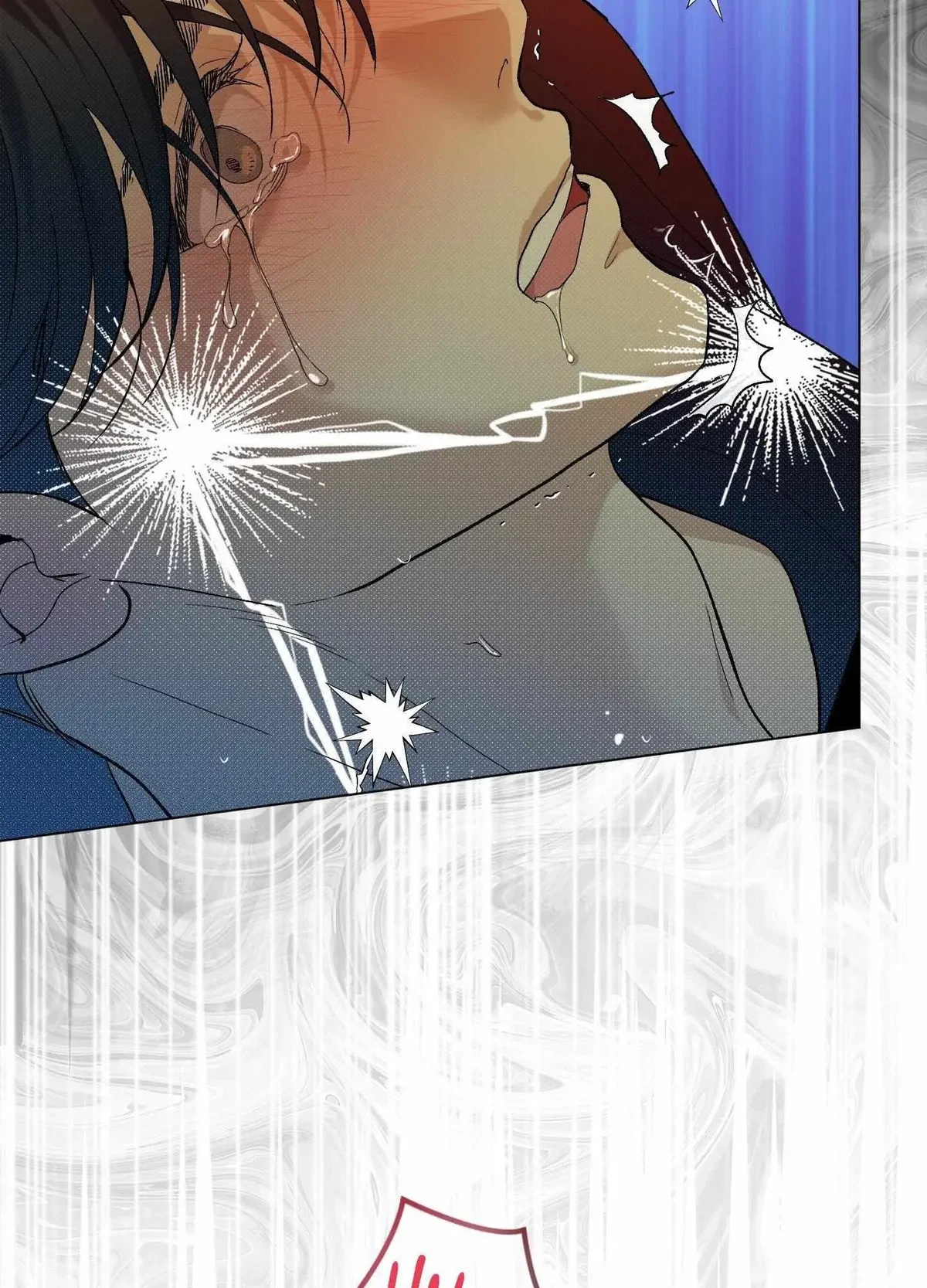 When Life Gives You Tomatoes Chapter 4, page 90