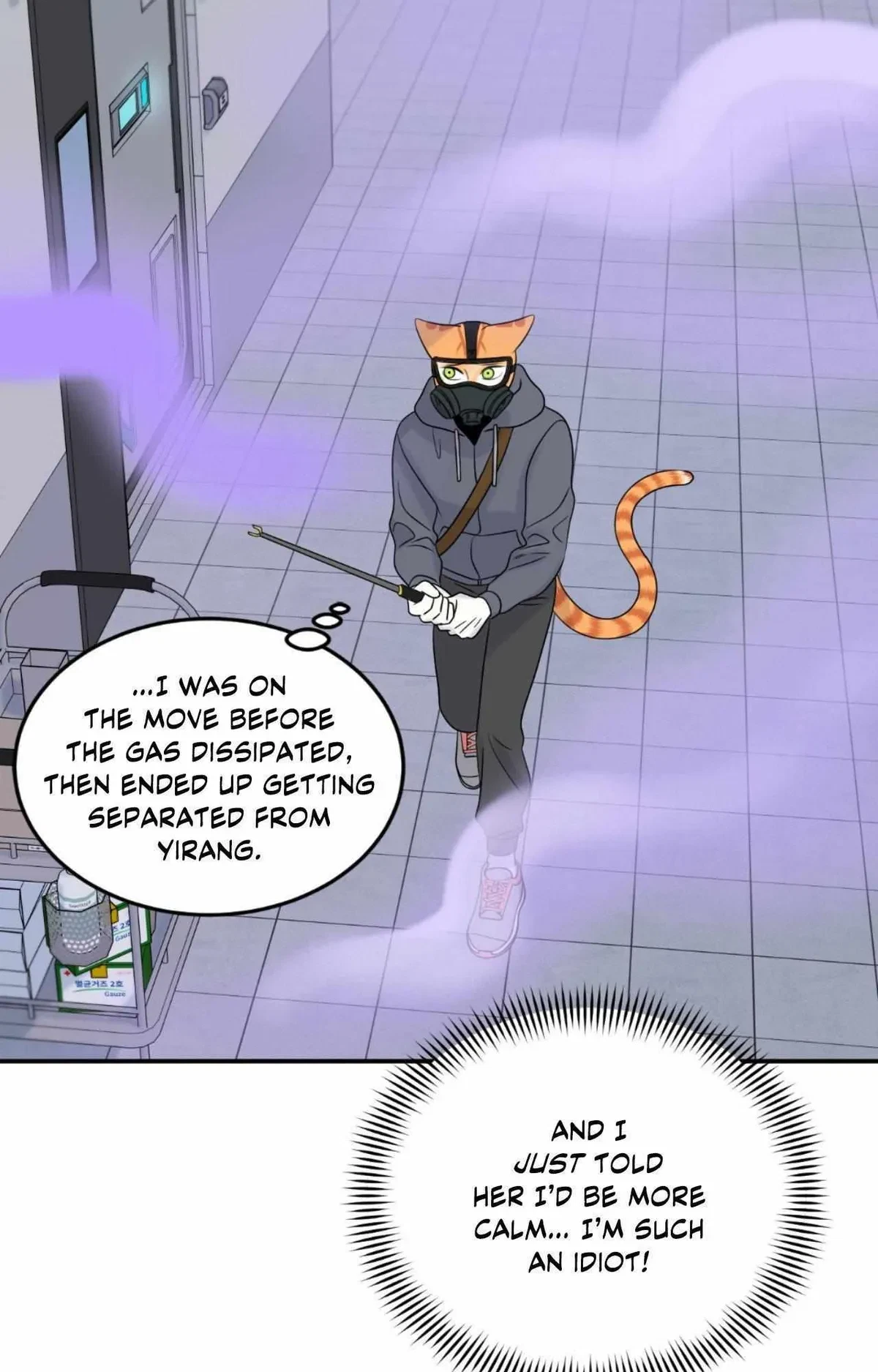 Chapter 91, page 81