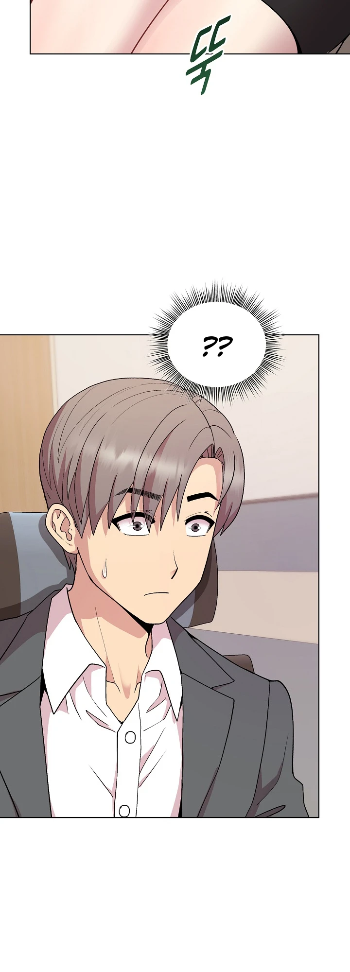 Chapter 35, page 15