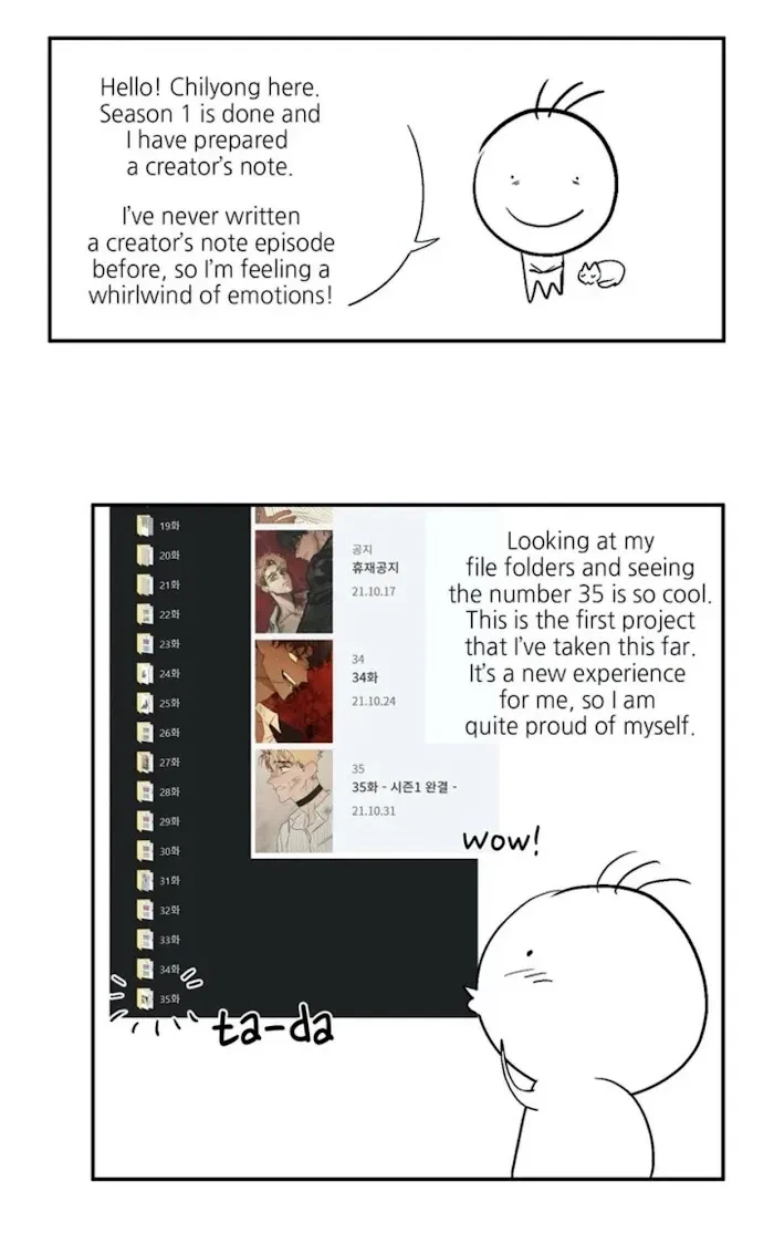 Chapter 35.5, page 2