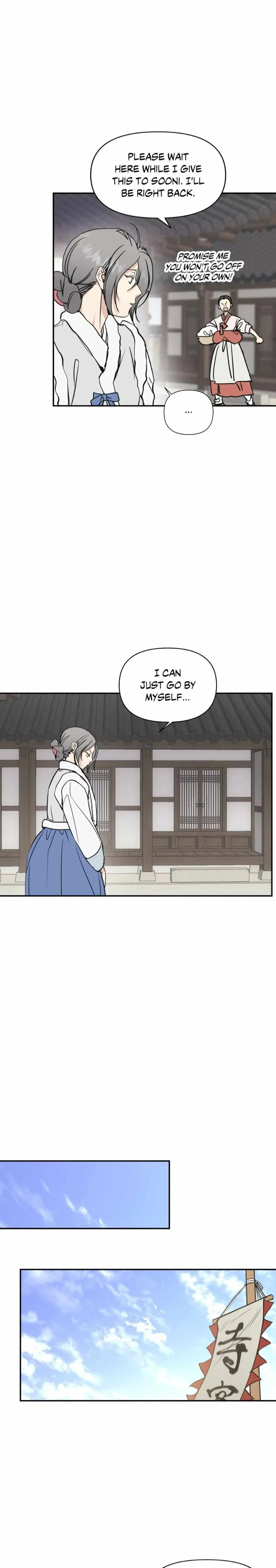 One Night Only Chapter 45.01, page 4