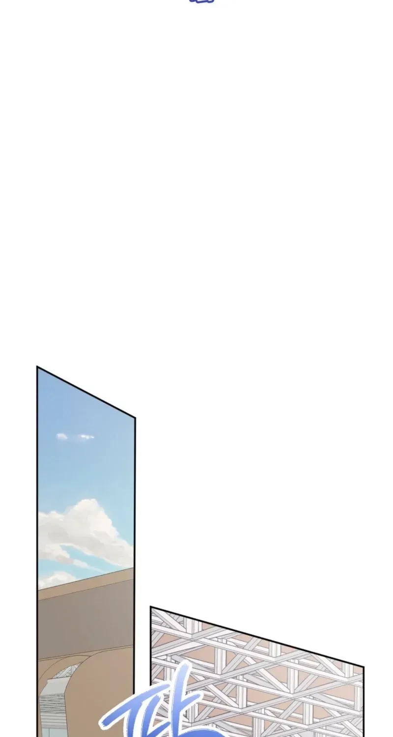 Chapter 1, page 14