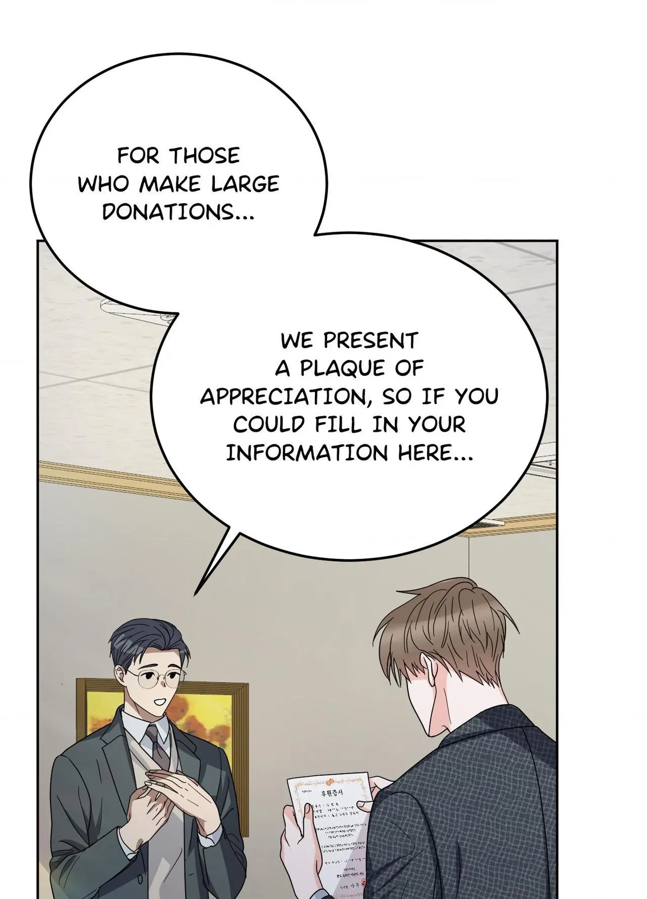 Chapter 26, page 6